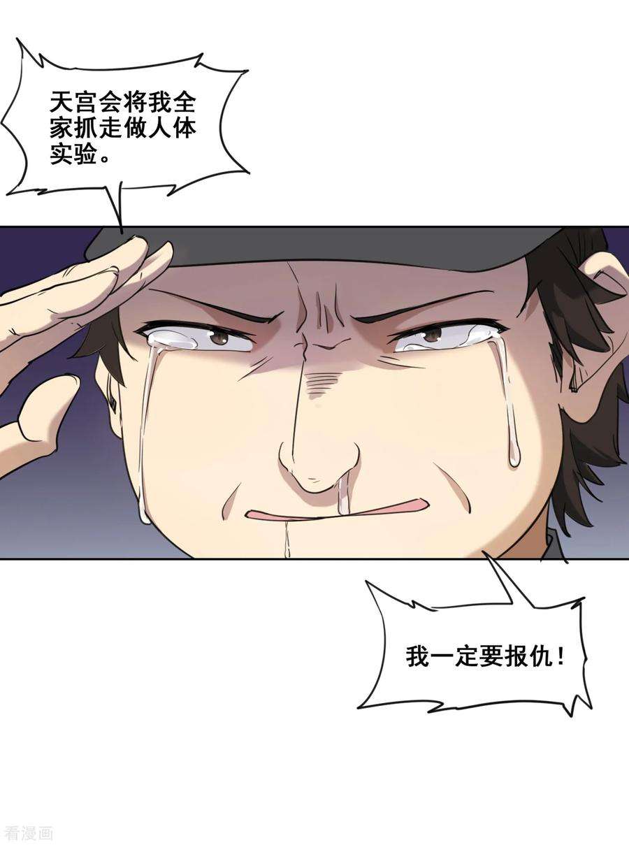 21.jpg