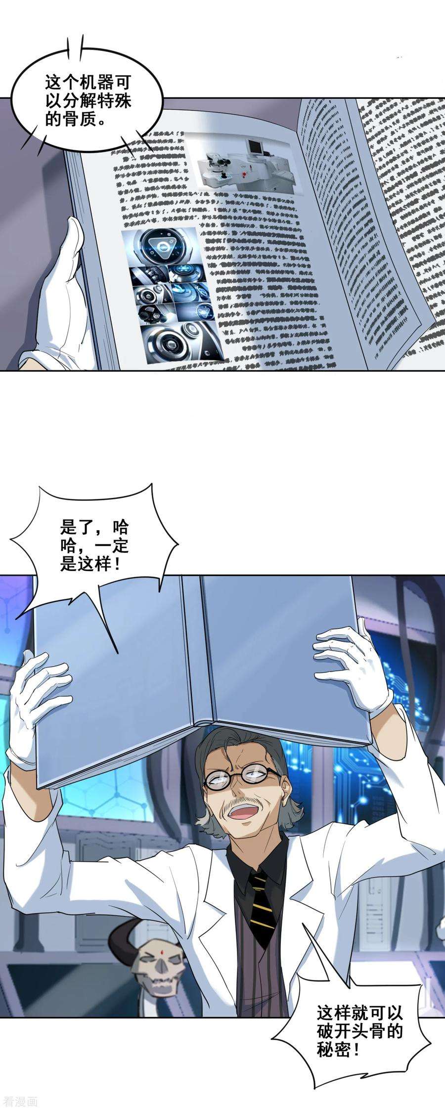 14.jpg