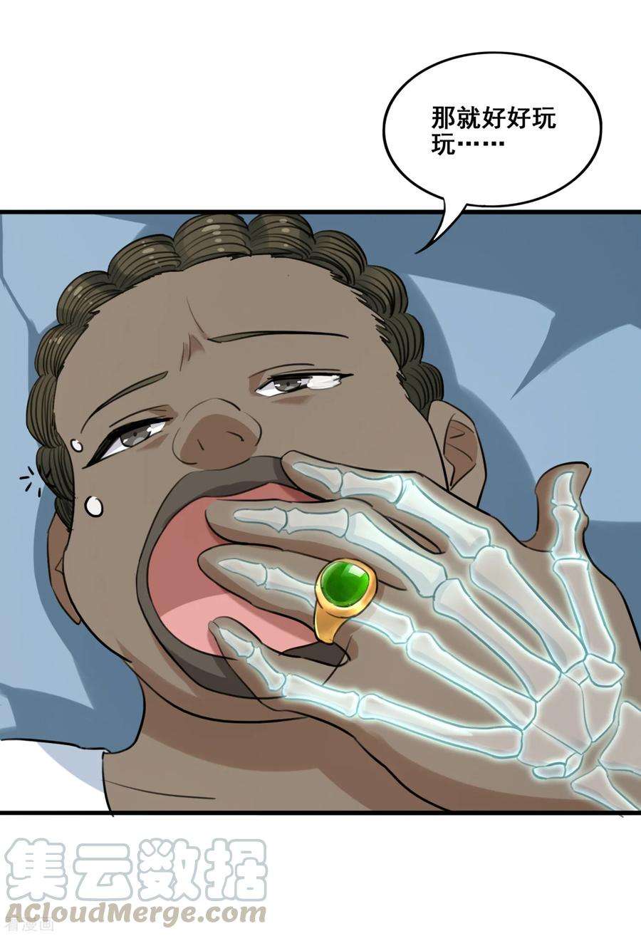 22.jpg