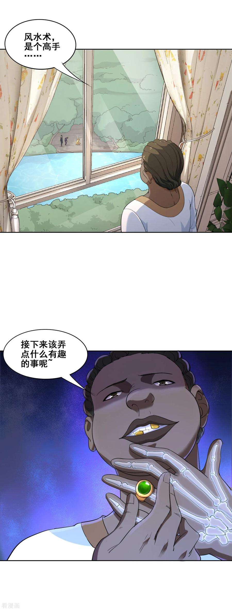 23.jpg