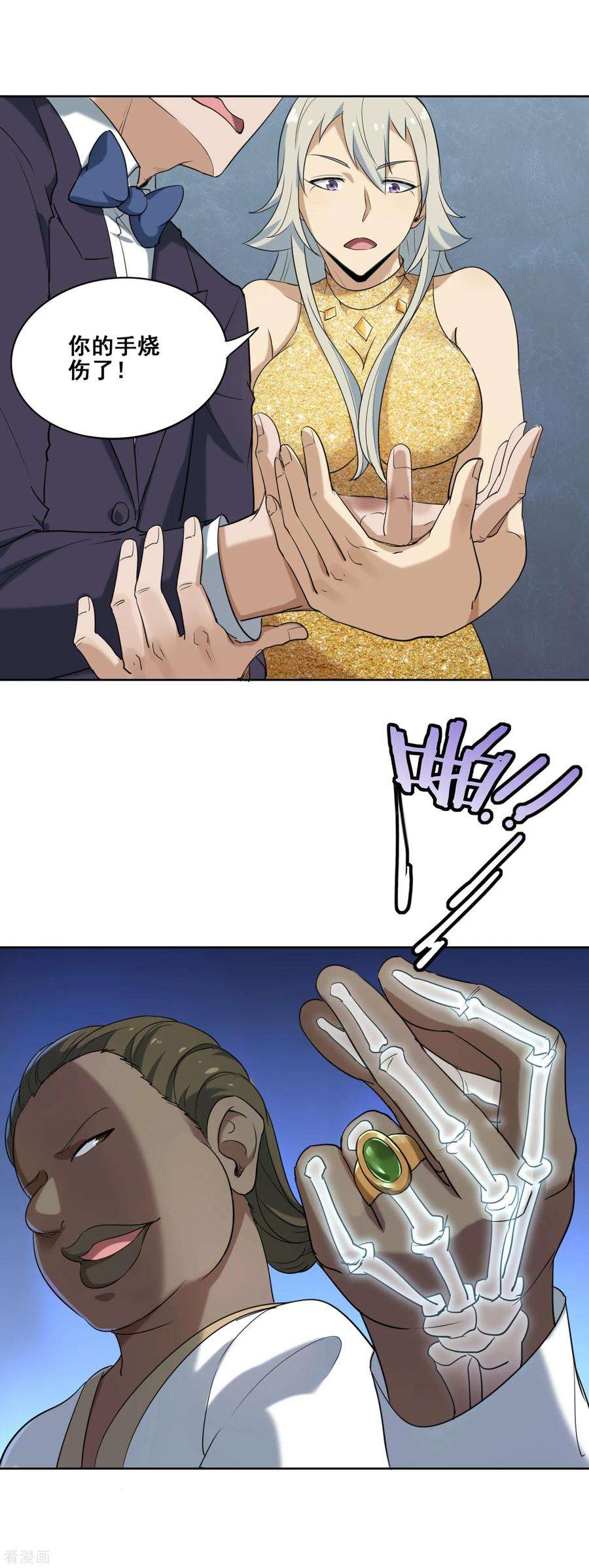 17.jpg