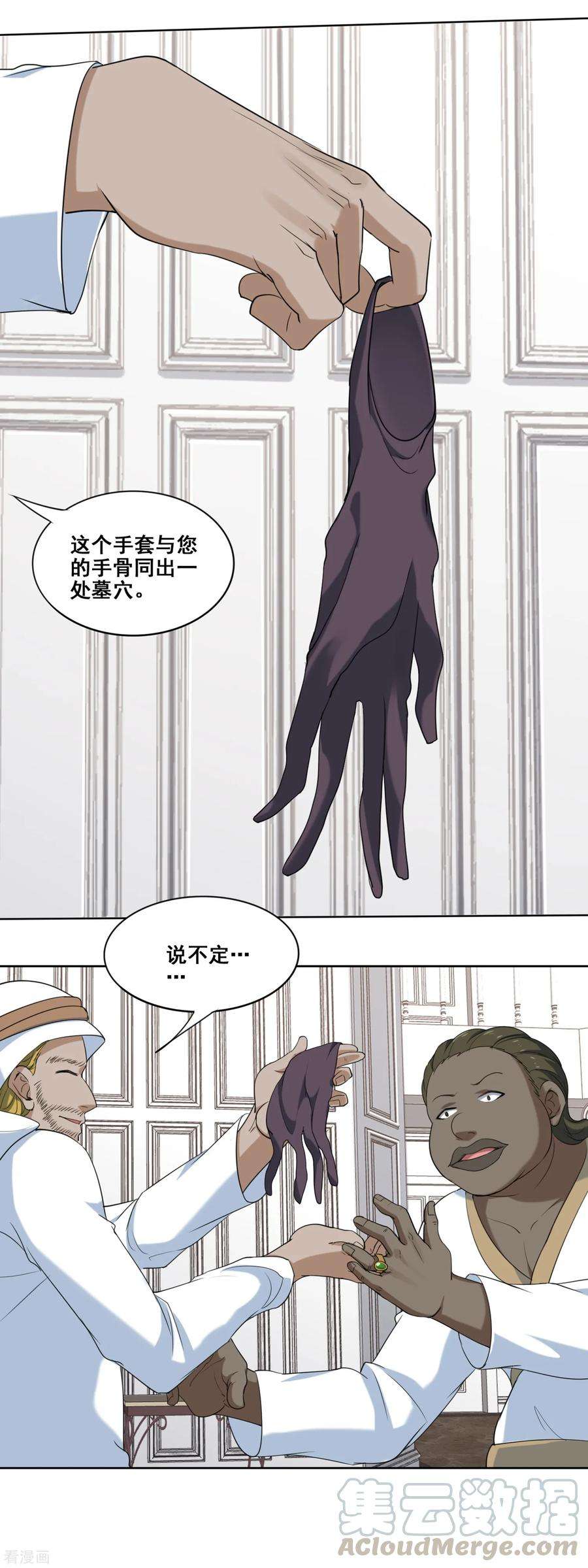 25.jpg