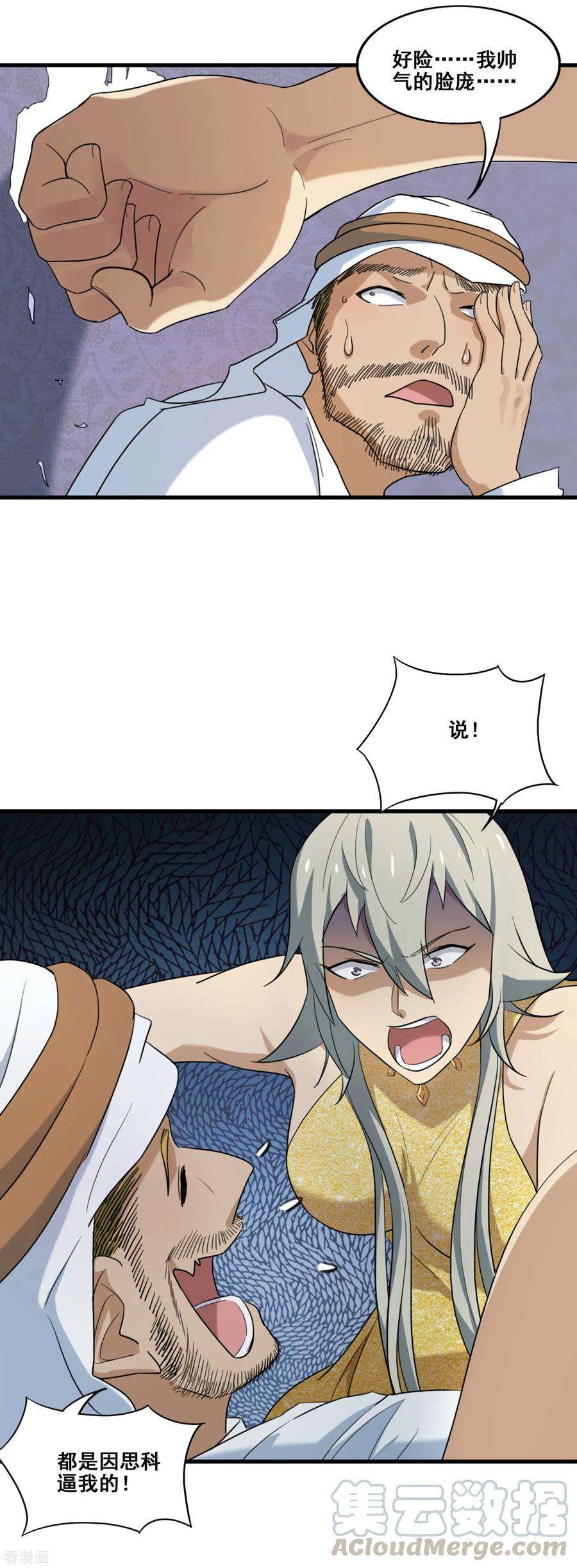 7.jpg