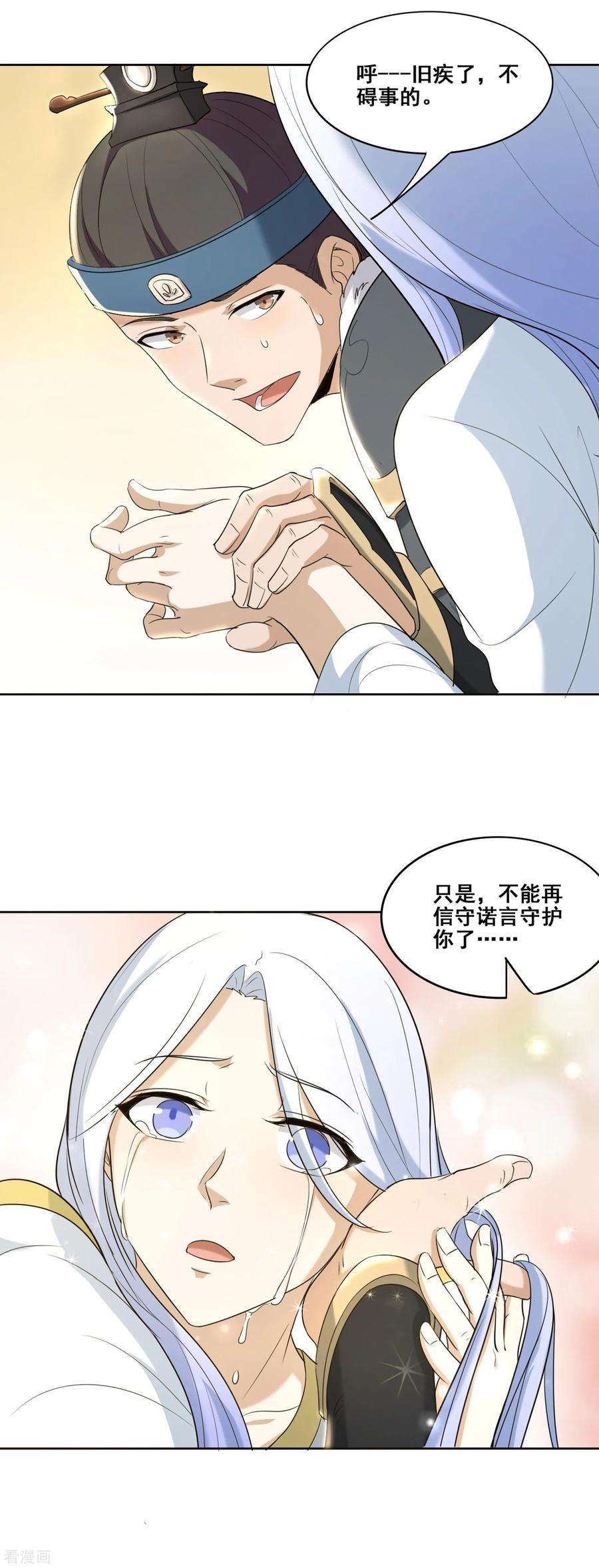 9.jpg