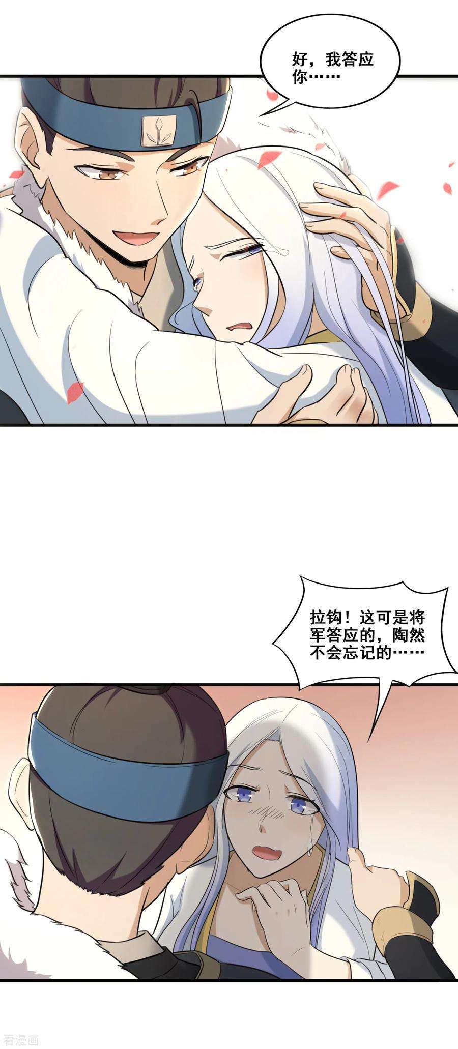 11.jpg