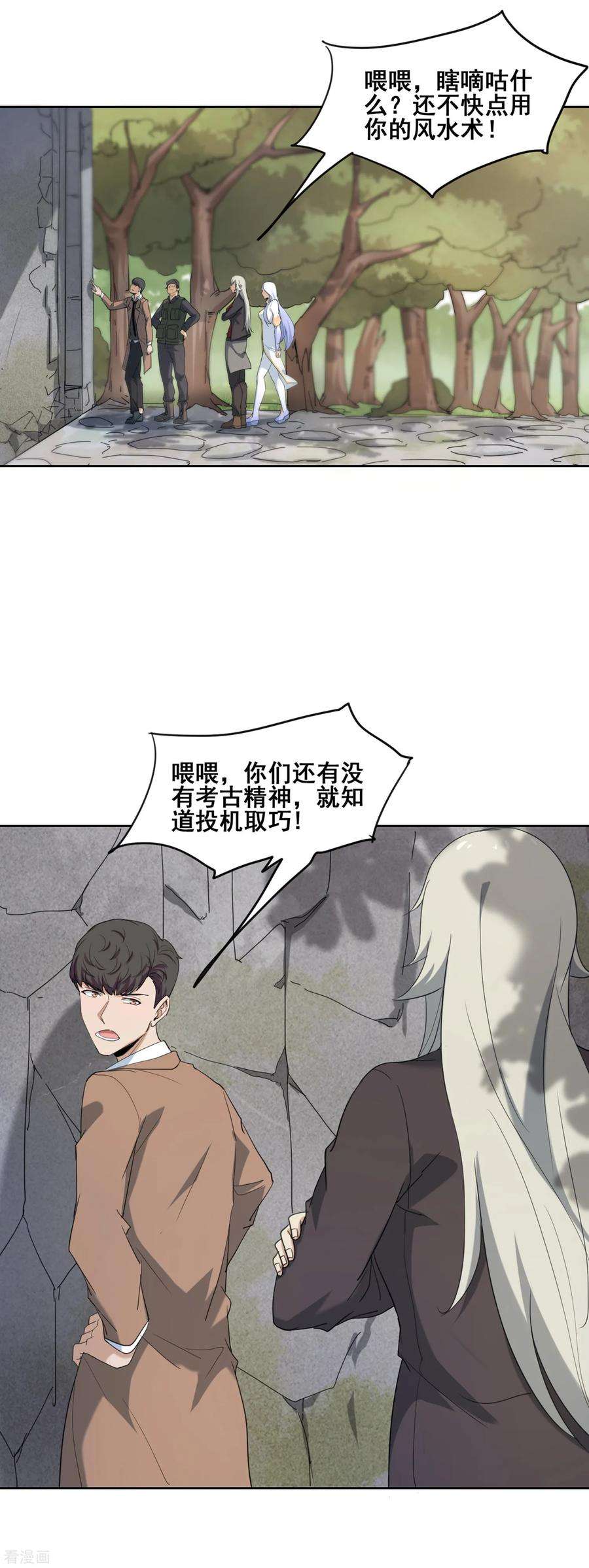 23.jpg