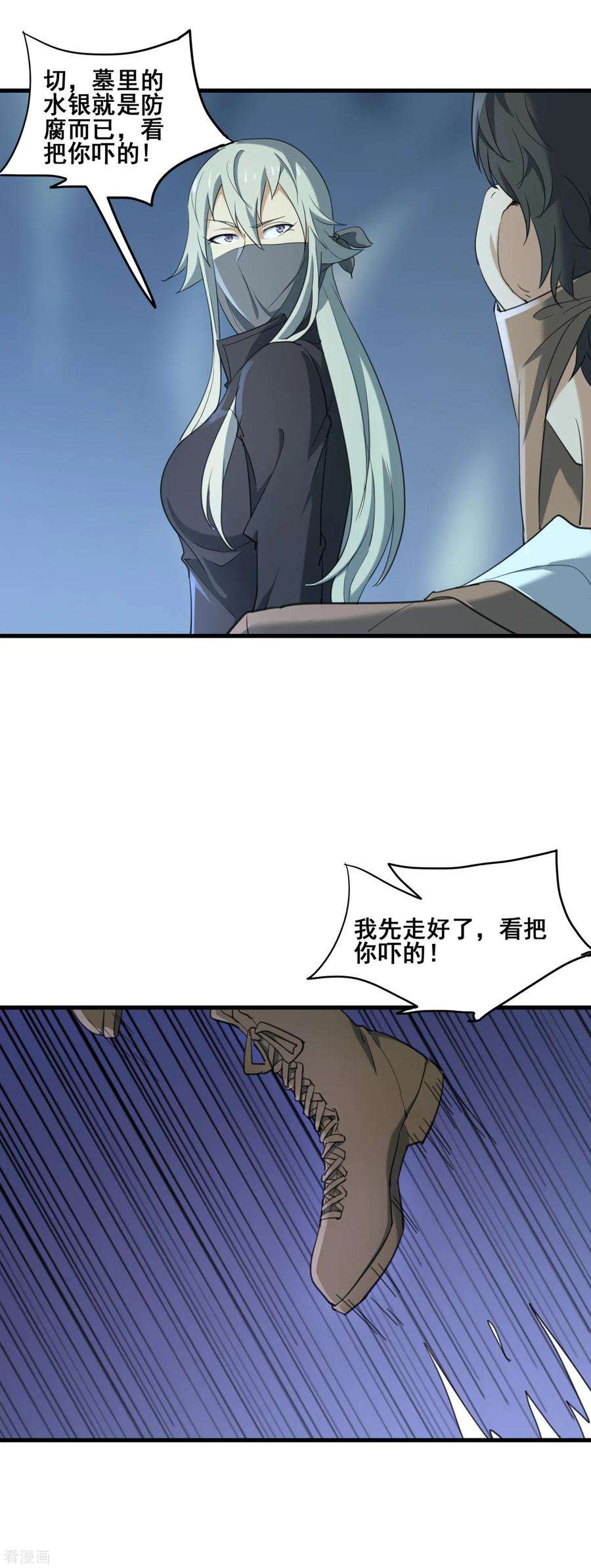 21.jpg