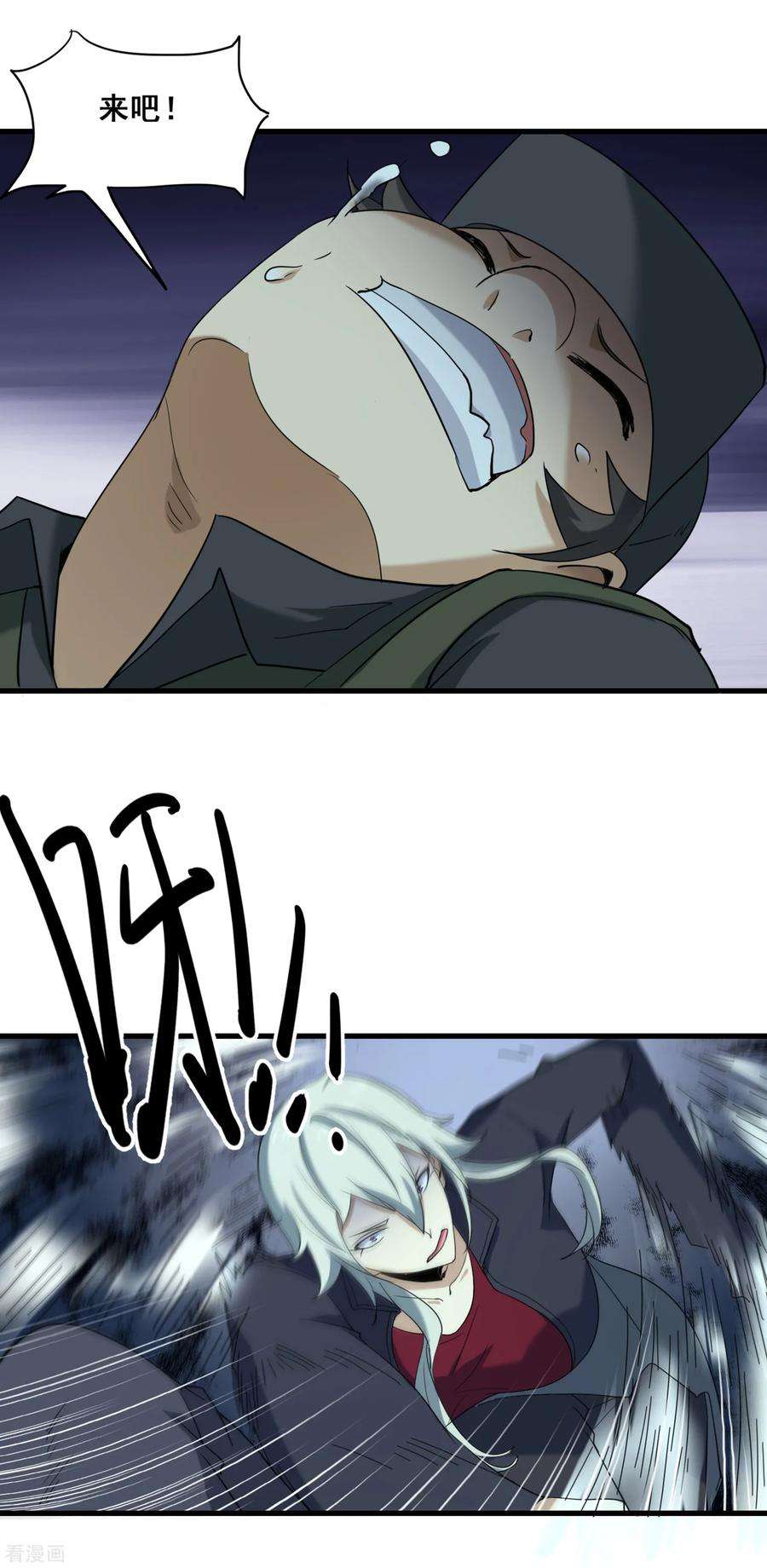 23.jpg