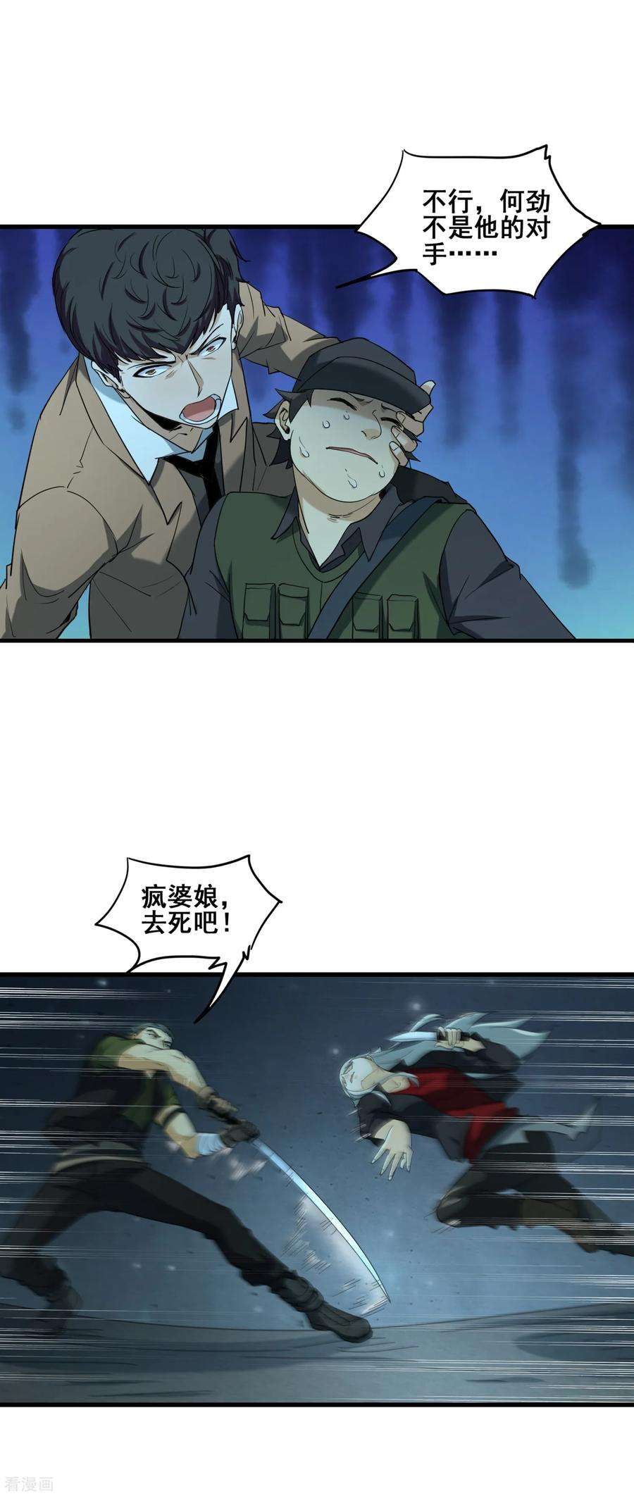9.jpg