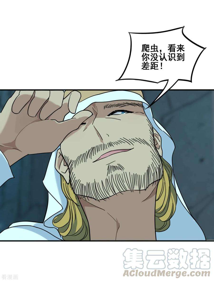 25.jpg