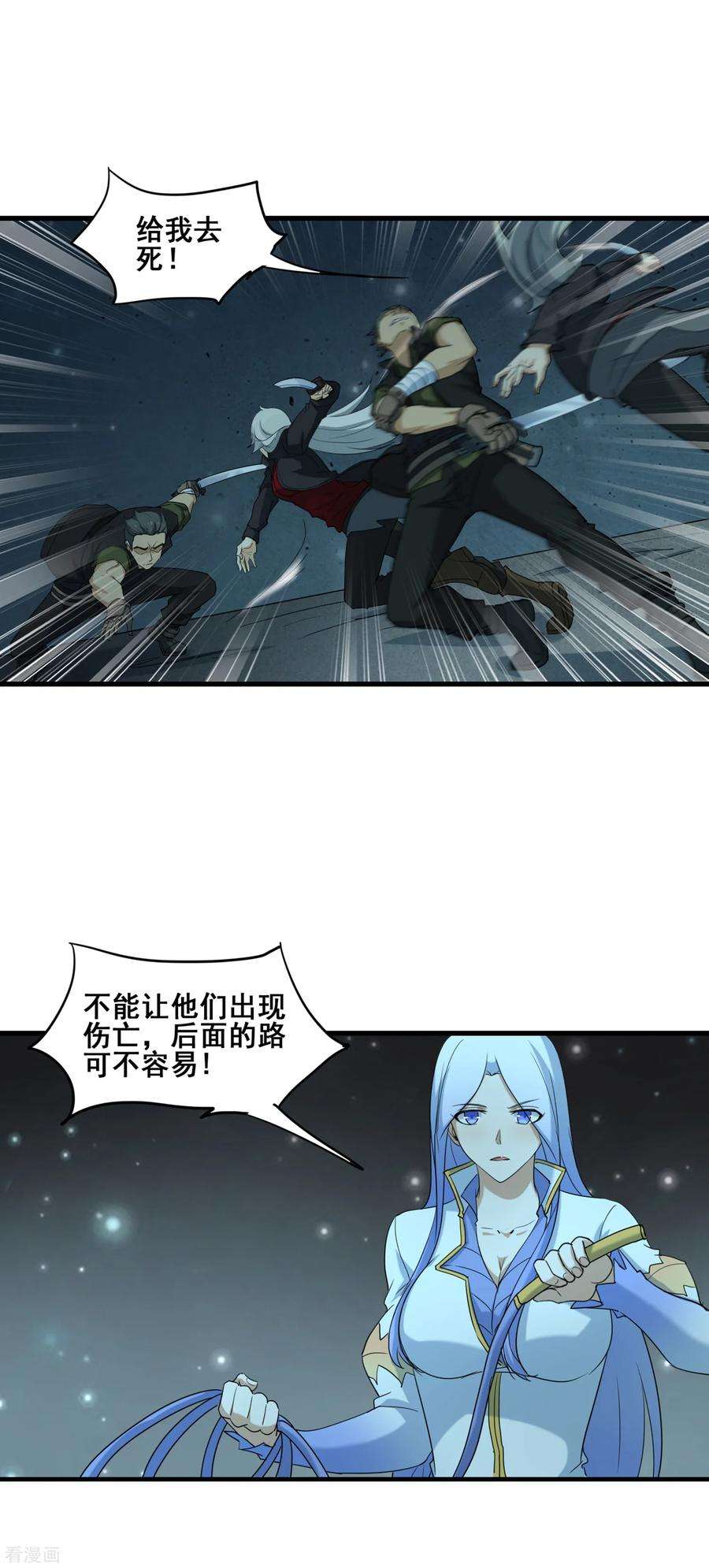 8.jpg