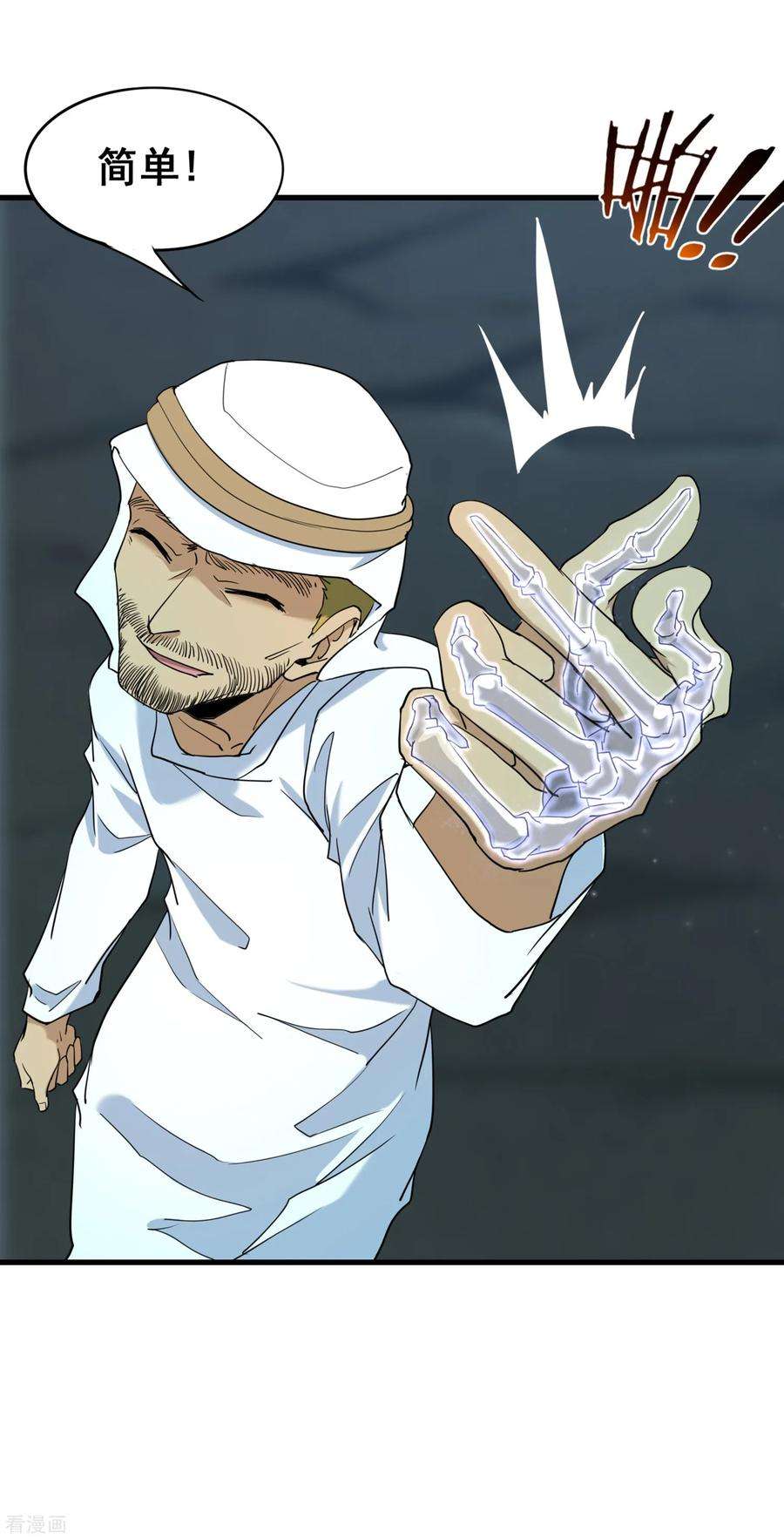 12.jpg