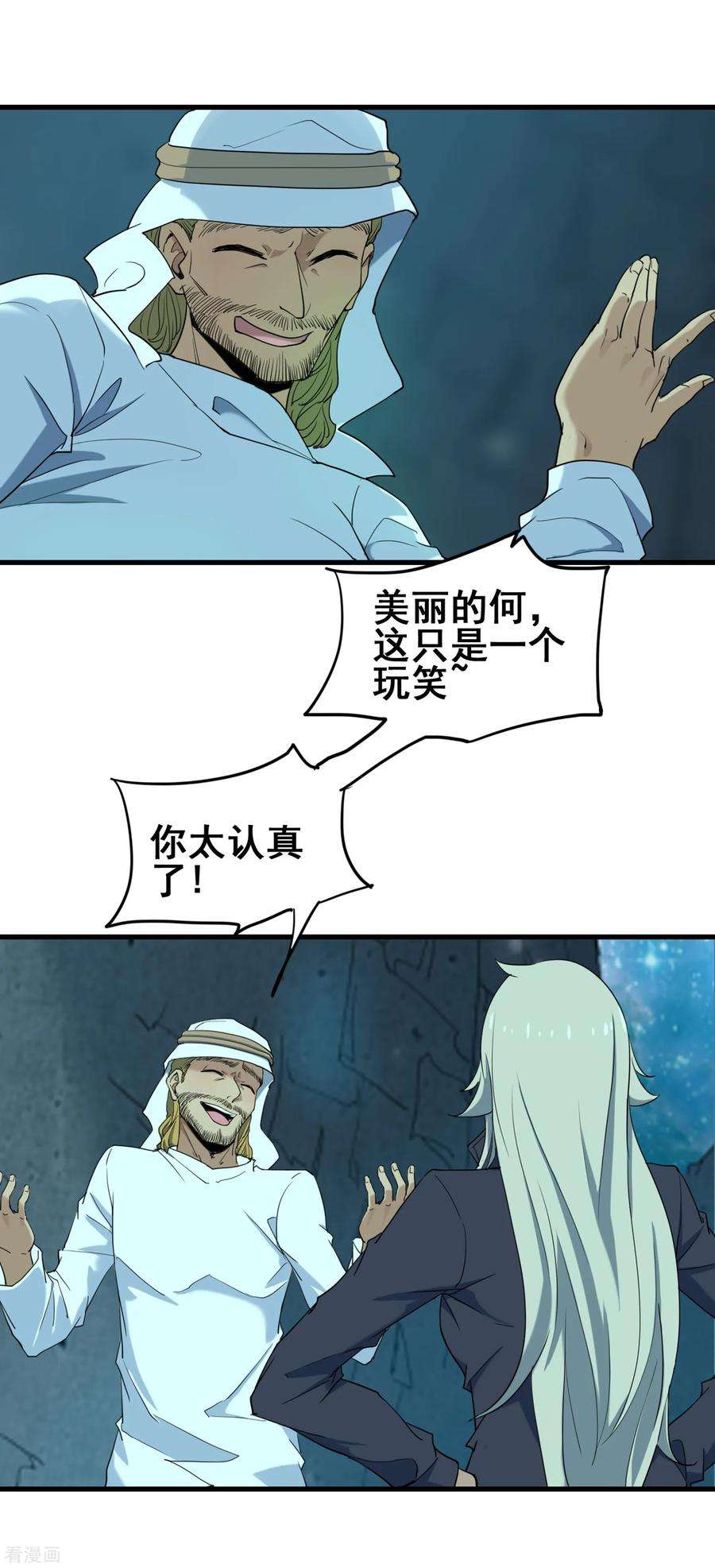 8.jpg