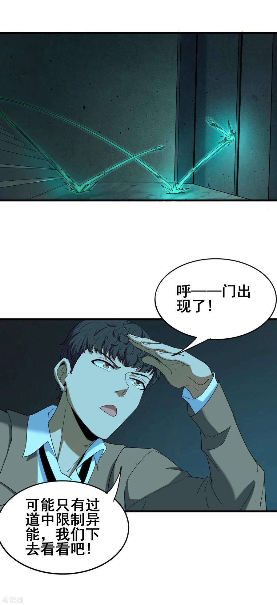 11.jpg