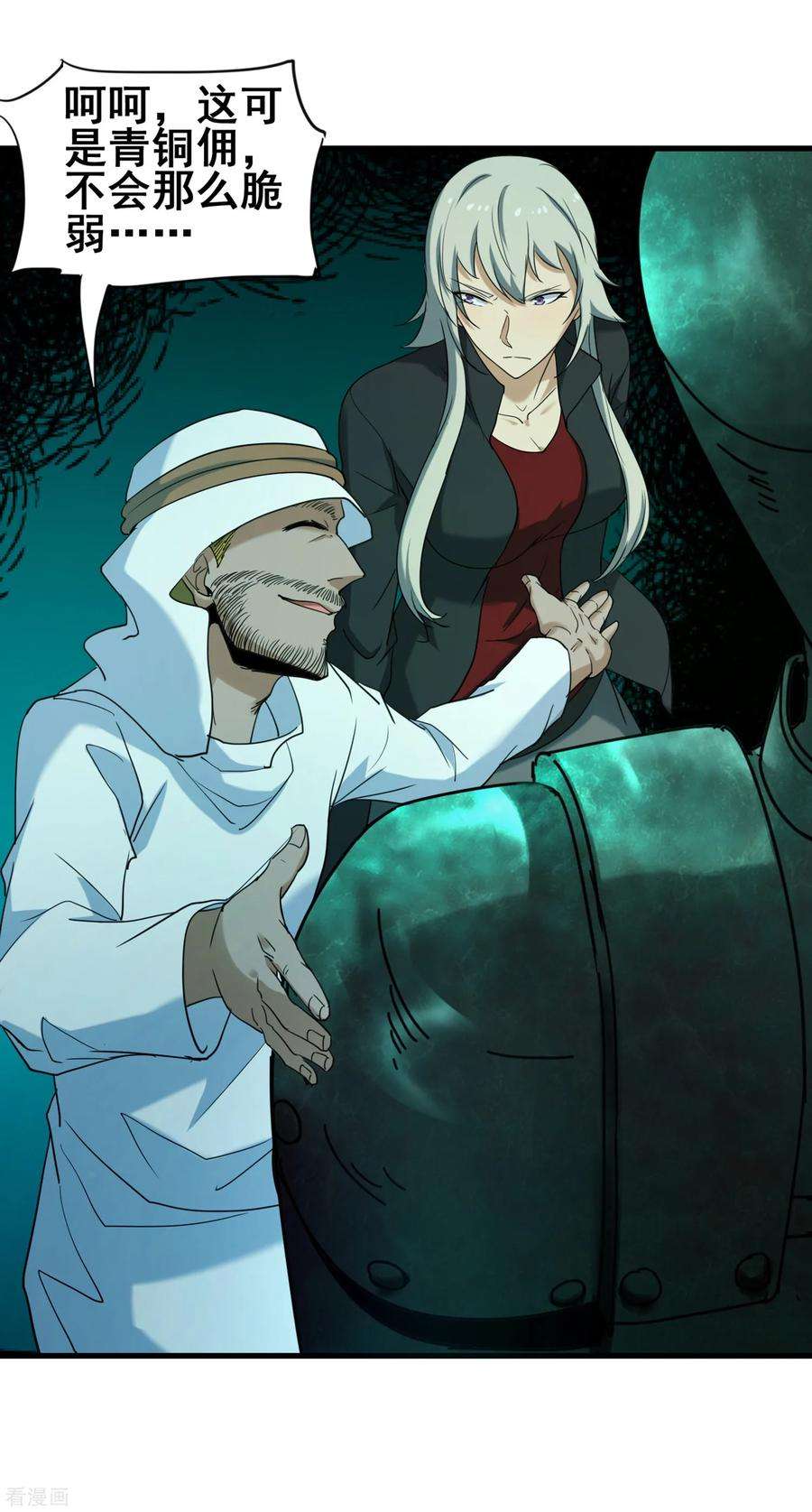 11.jpg