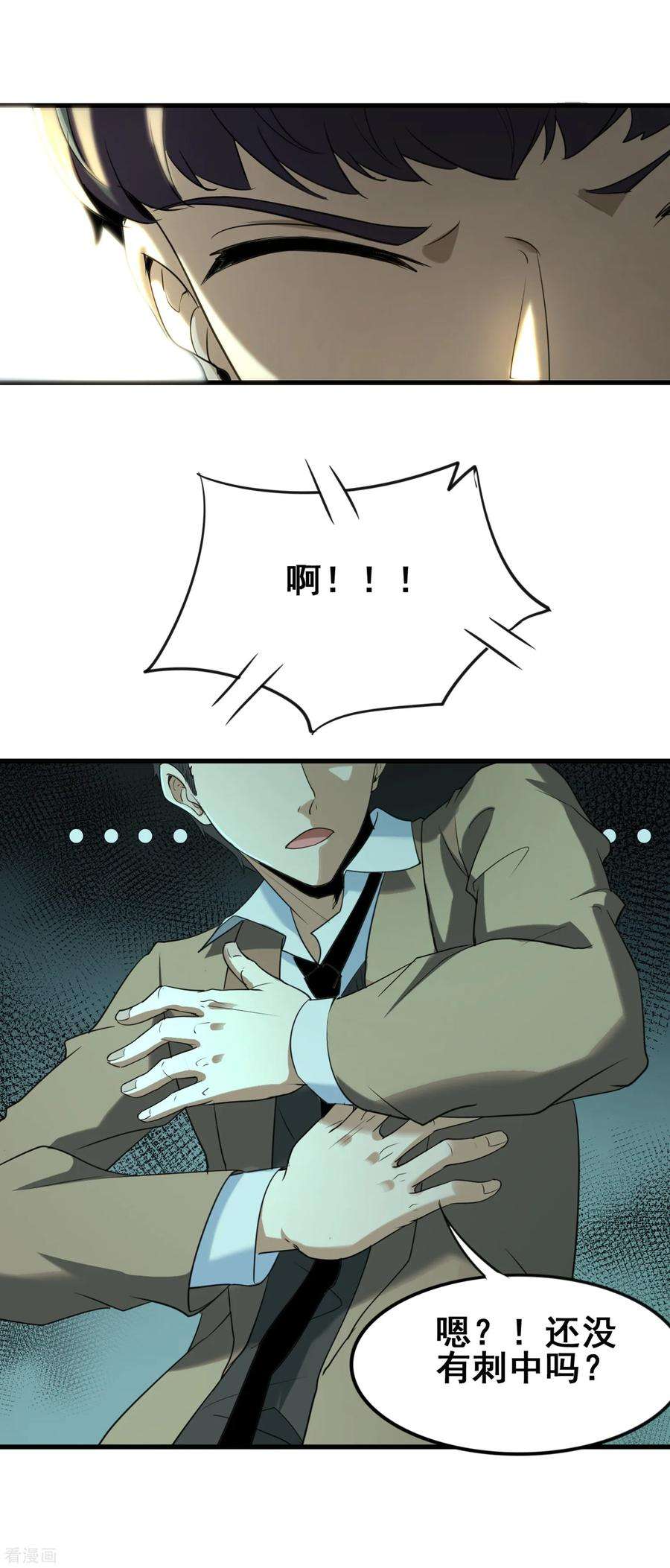 15.jpg