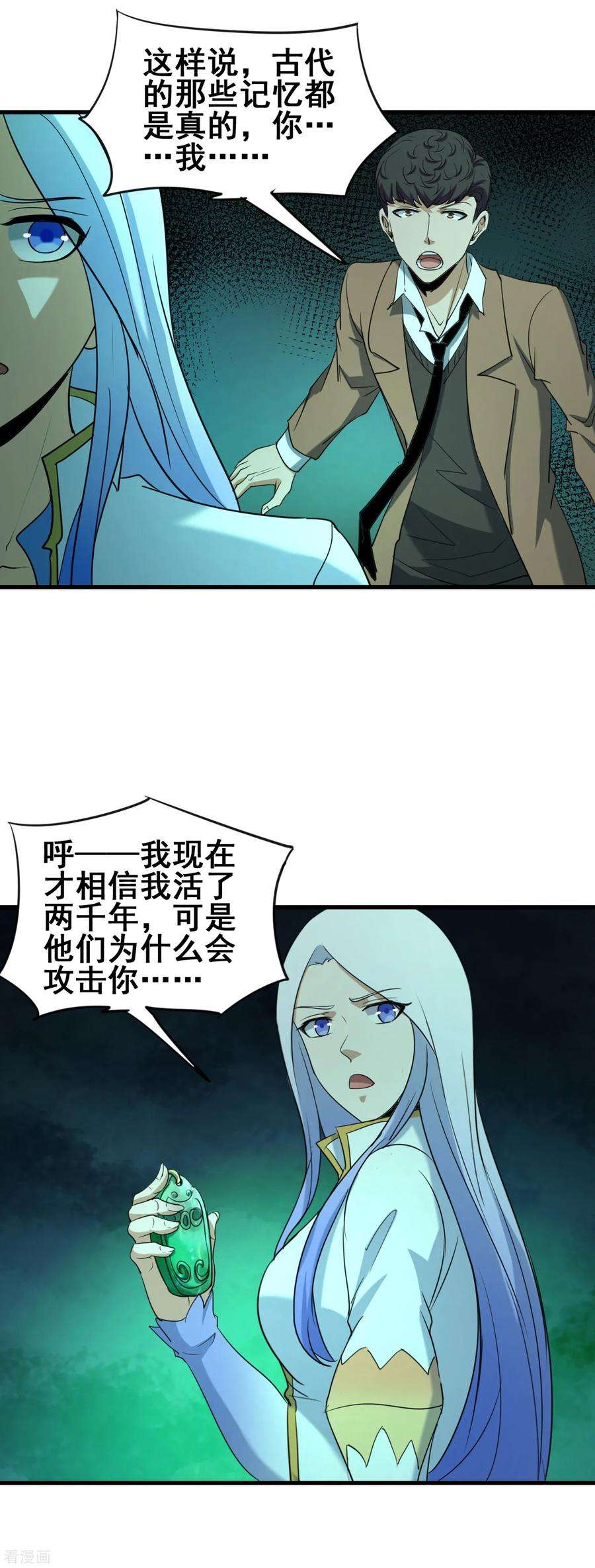 23.jpg