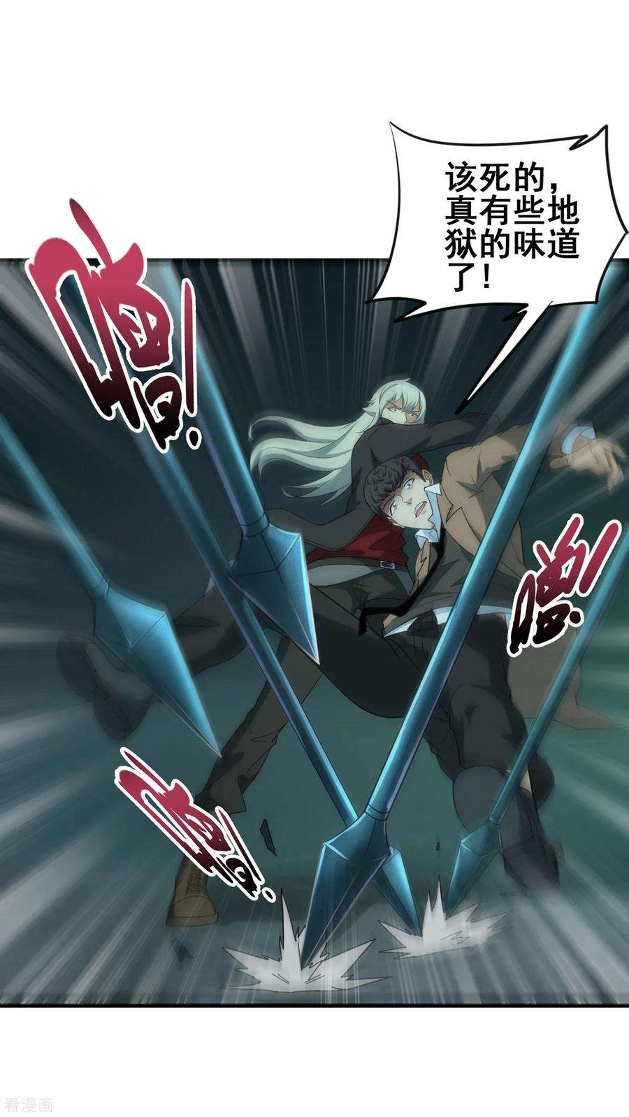 5.jpg