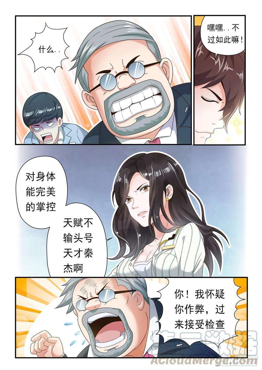 9.jpg