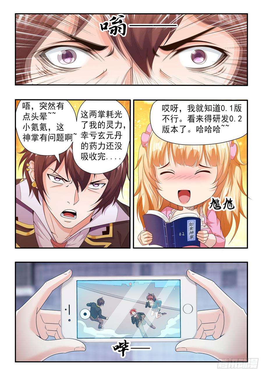 10.jpg
