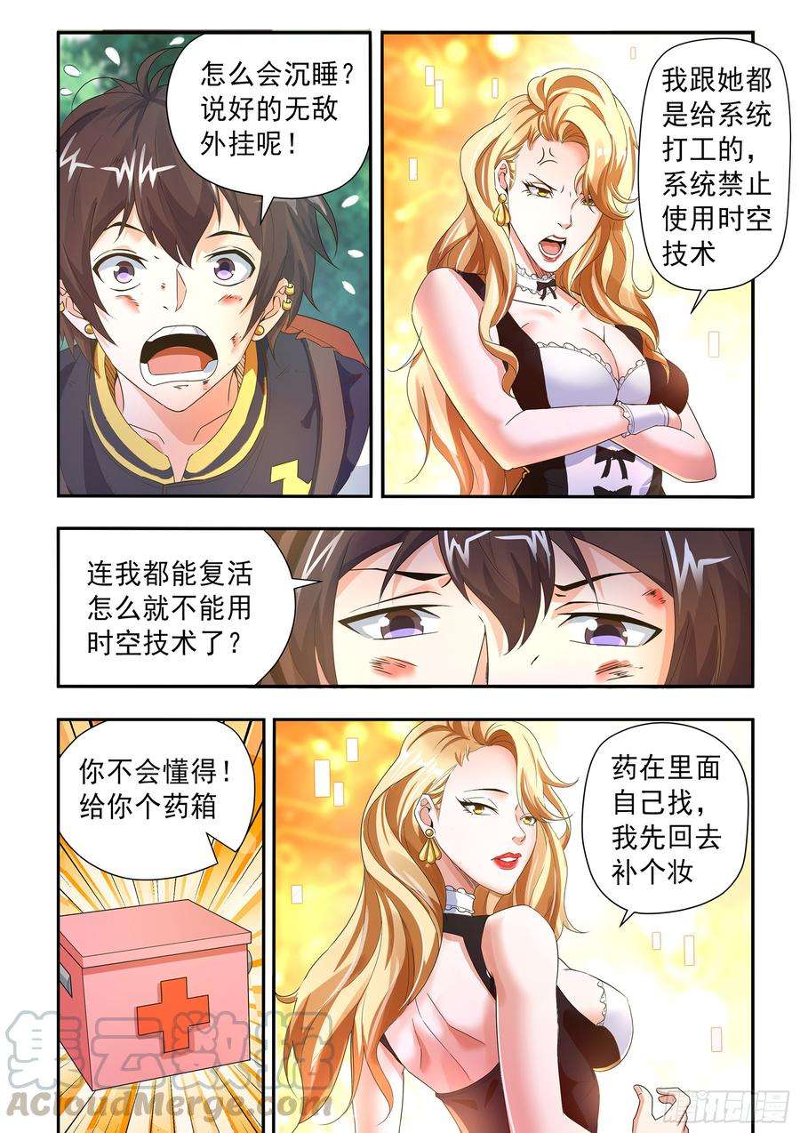 7.jpg