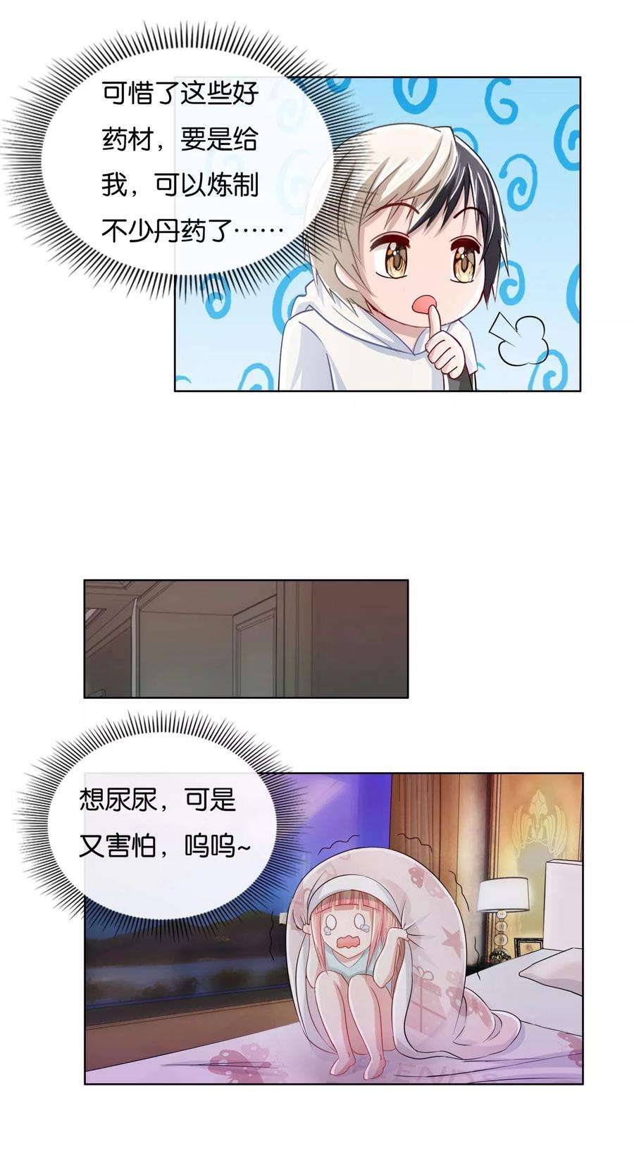 16.jpg