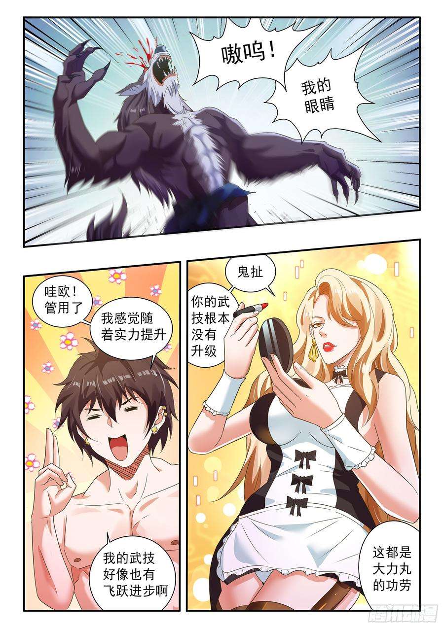 6.jpg