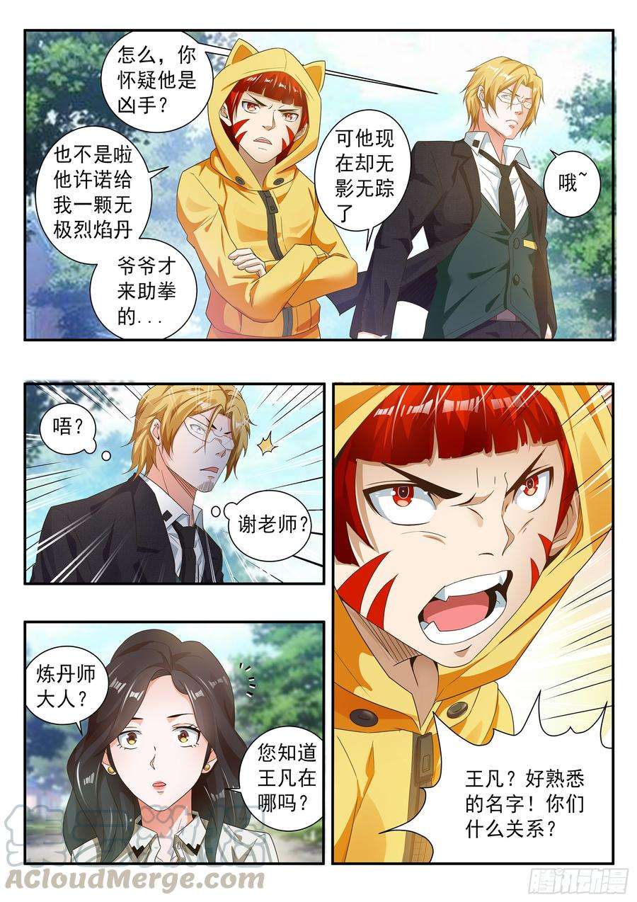 9.jpg