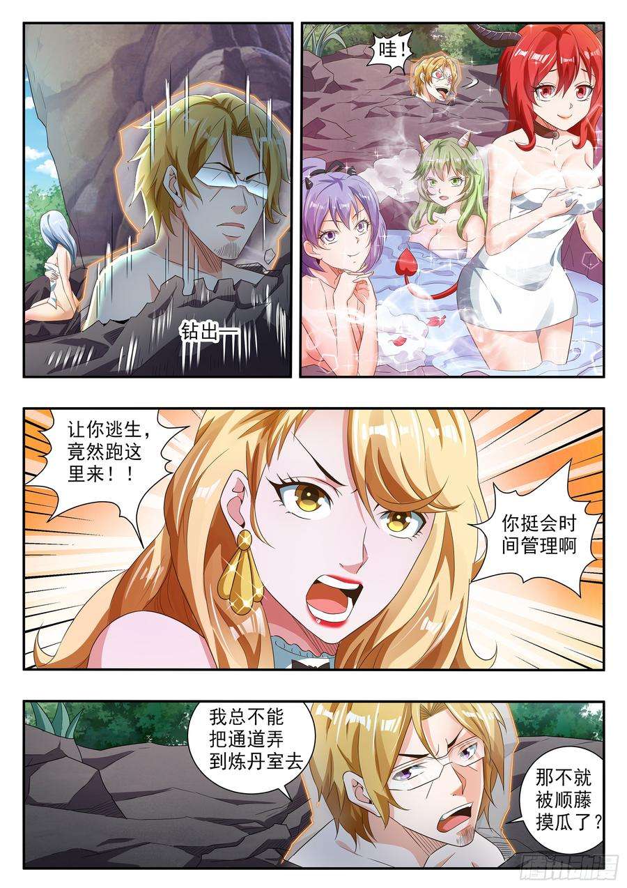 4.jpg
