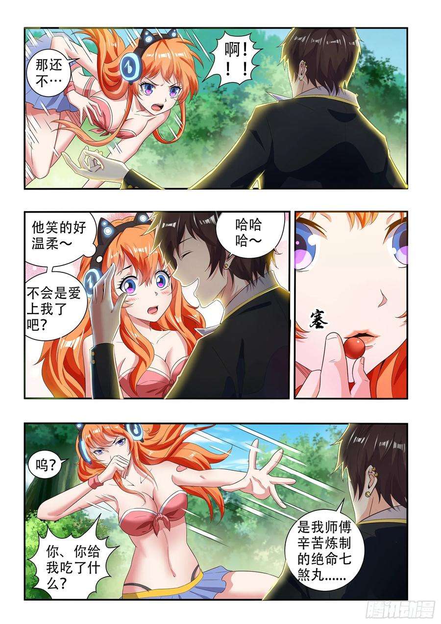 4.jpg