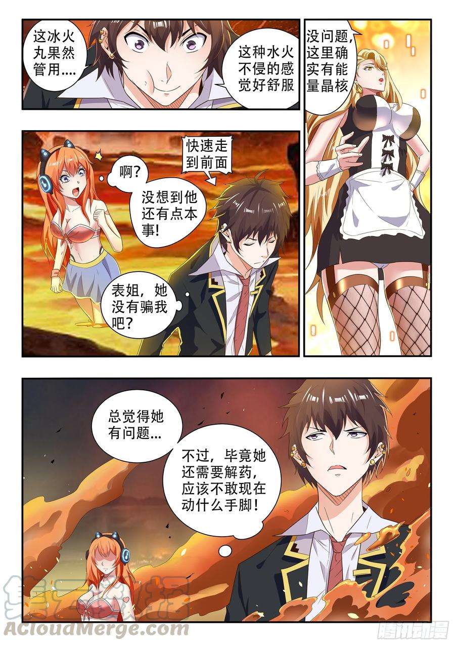 7.jpg