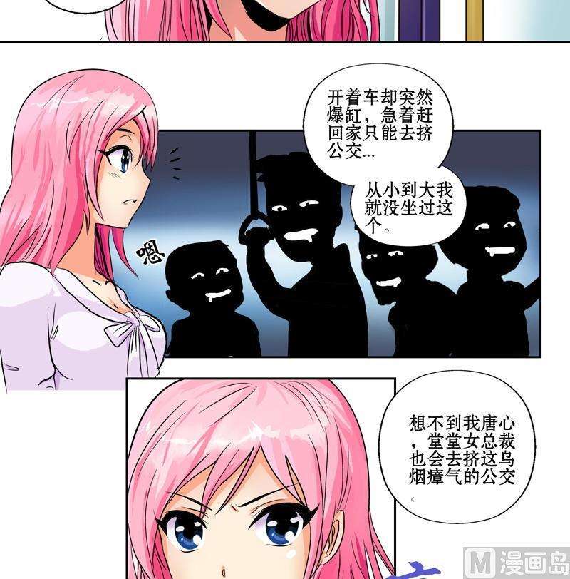 16.jpg