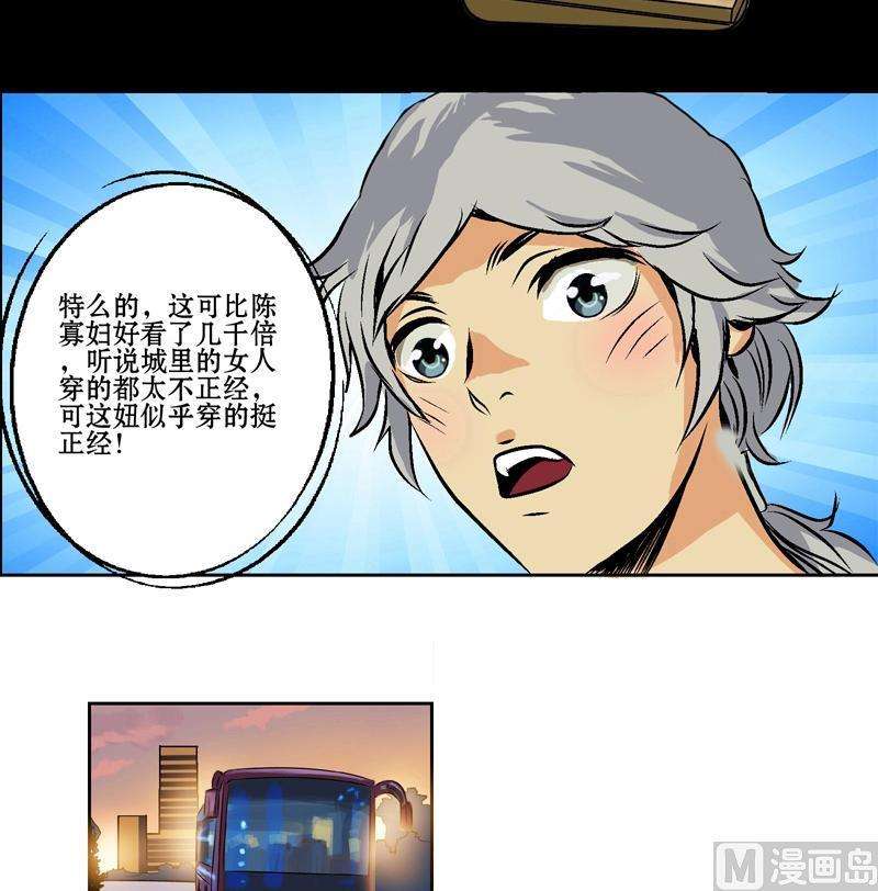 23.jpg