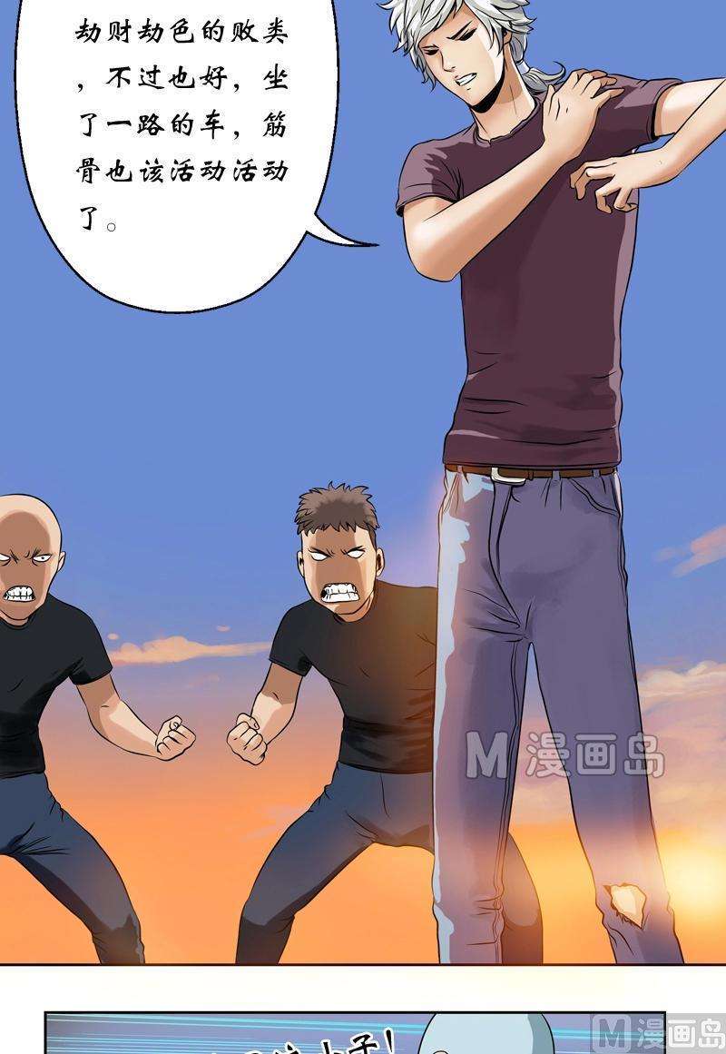 16.jpg