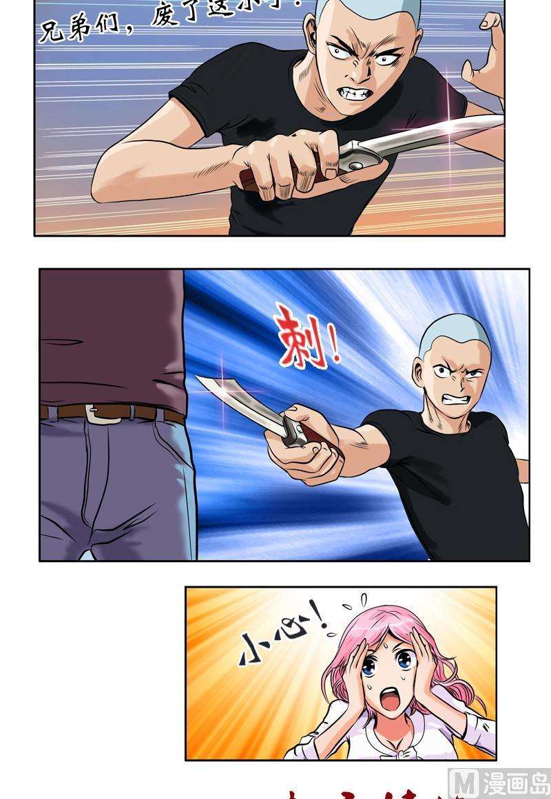 17.jpg