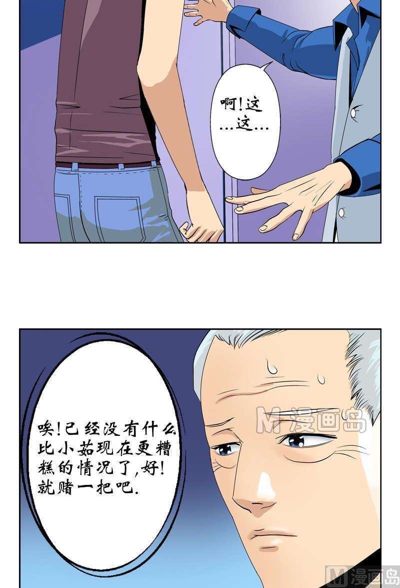 13.jpg