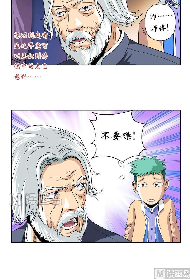 13.jpg