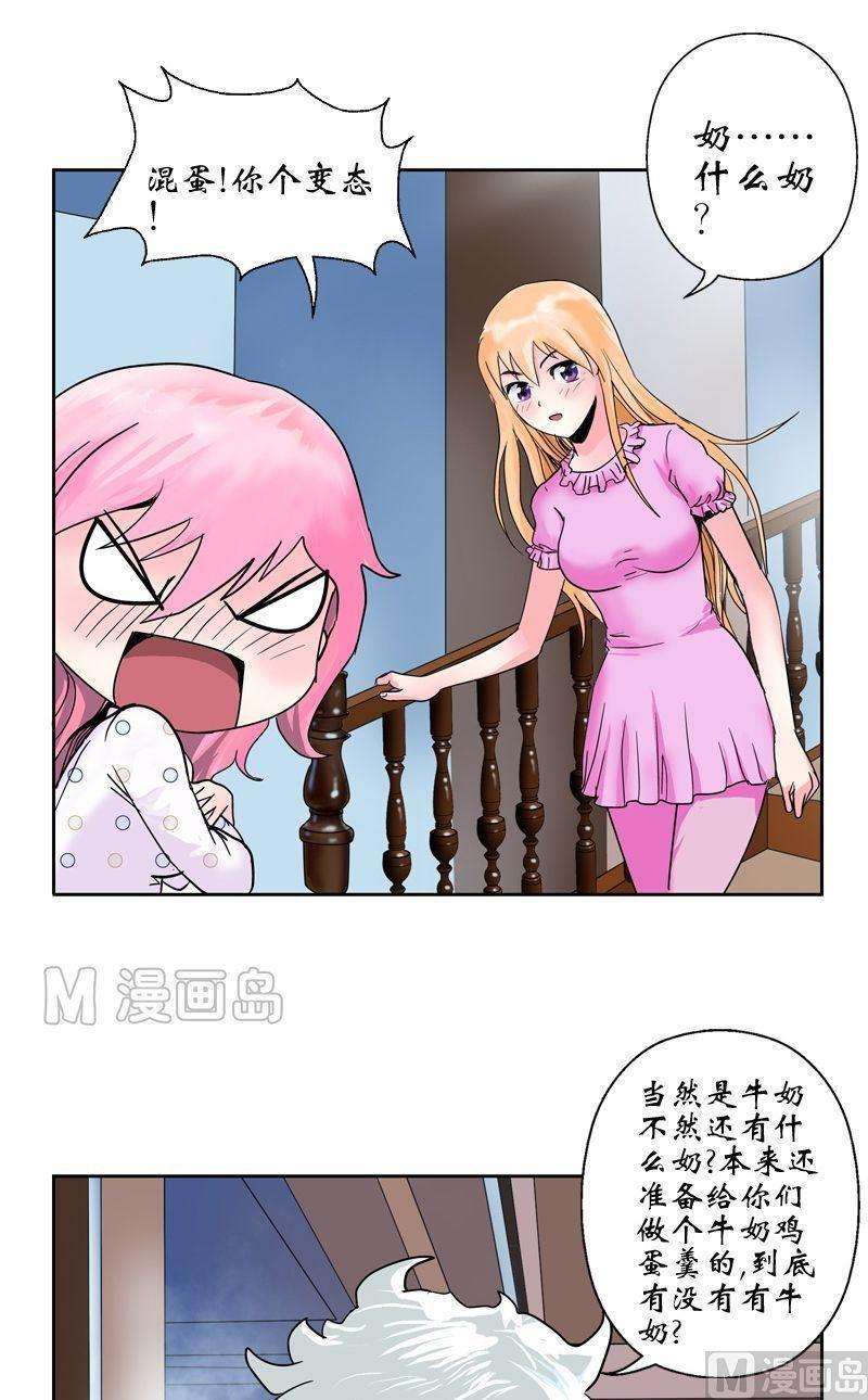 15.jpg