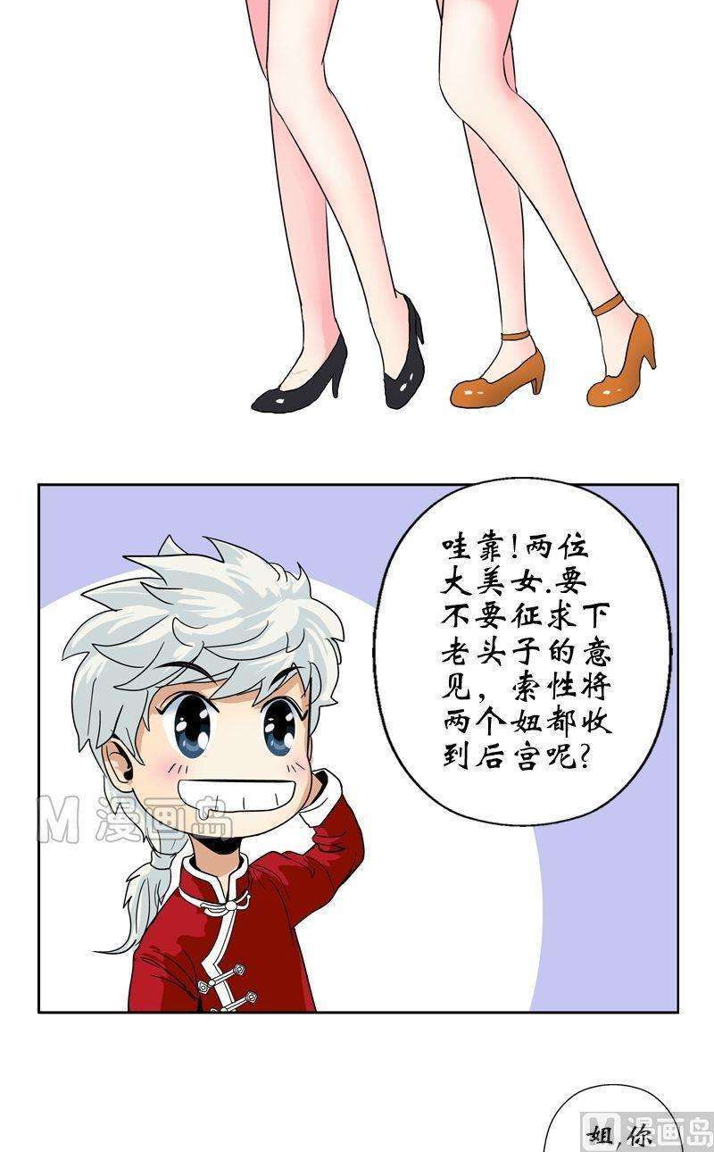 23.jpg