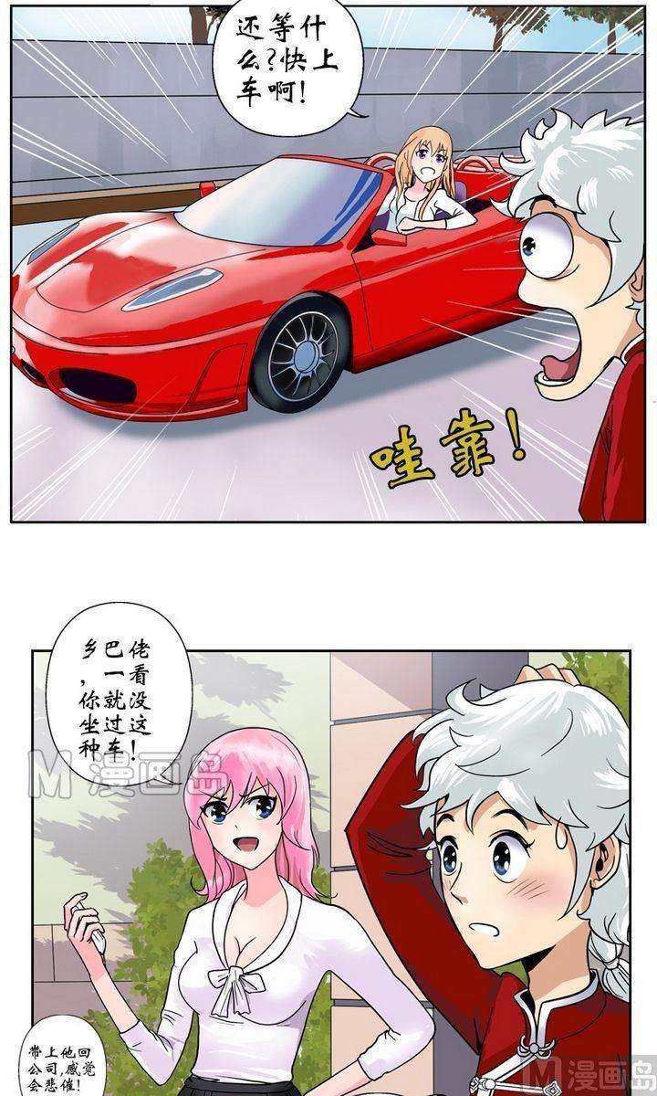 6.jpg