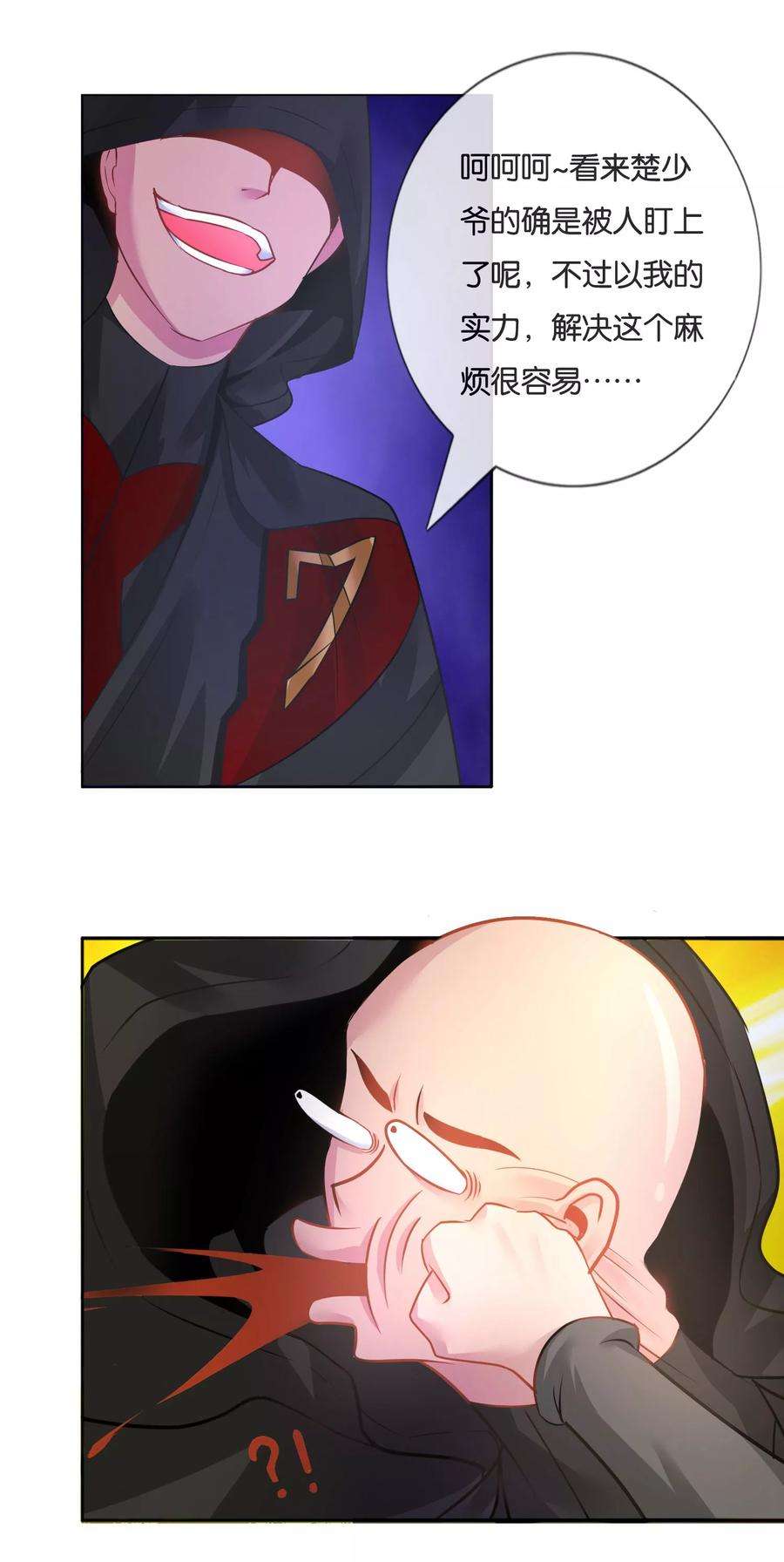 13.jpg