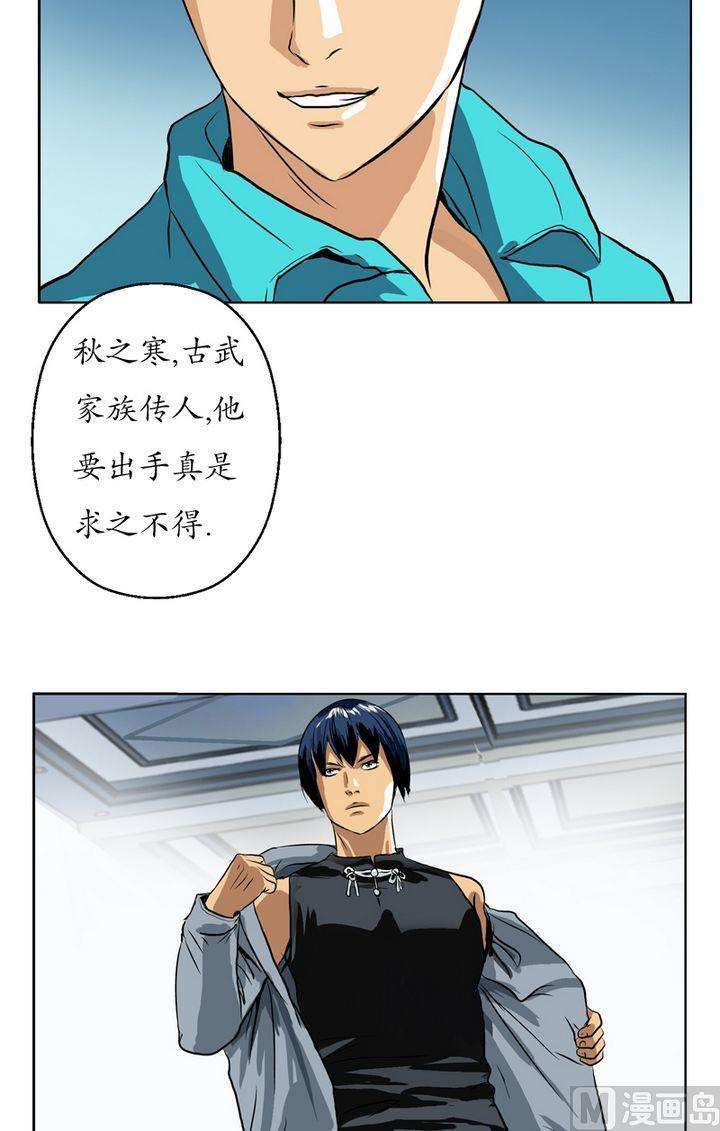 15.jpg