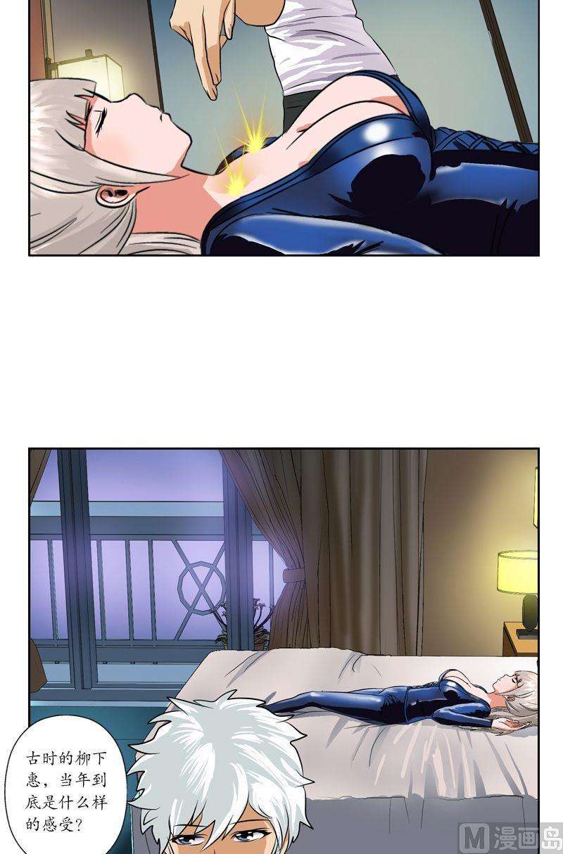 10.jpg