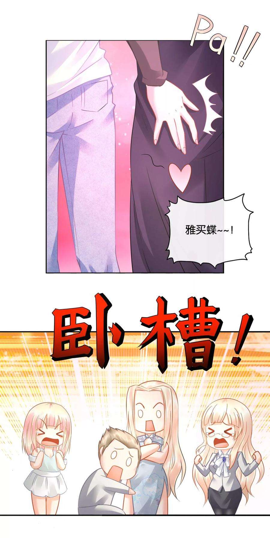 9.jpg