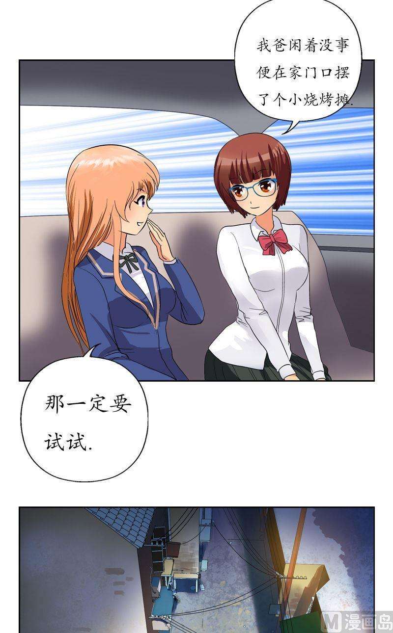 20.jpg