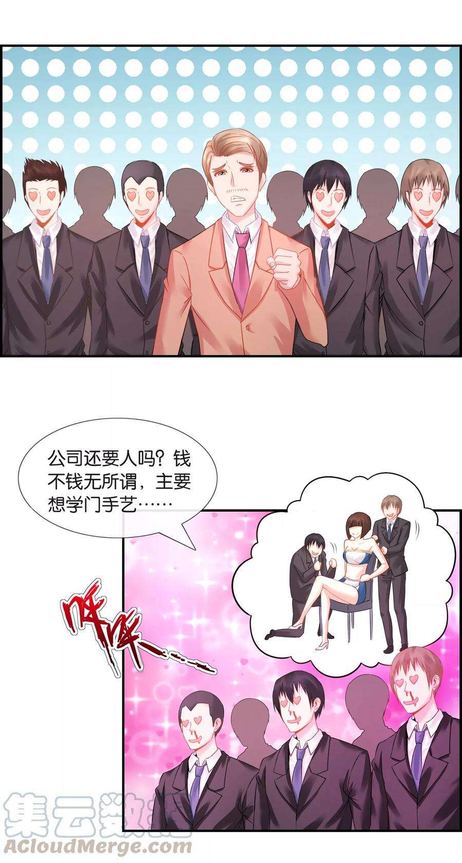 11.jpg