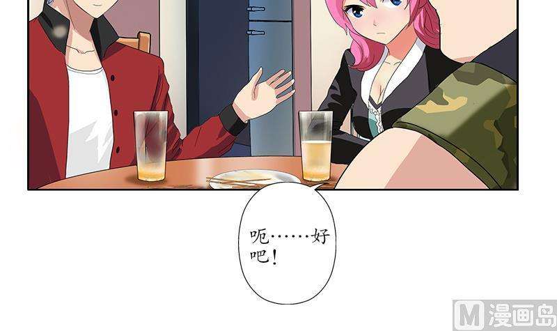 36.jpg