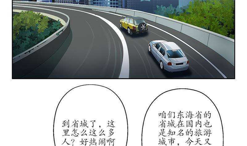 53.jpg