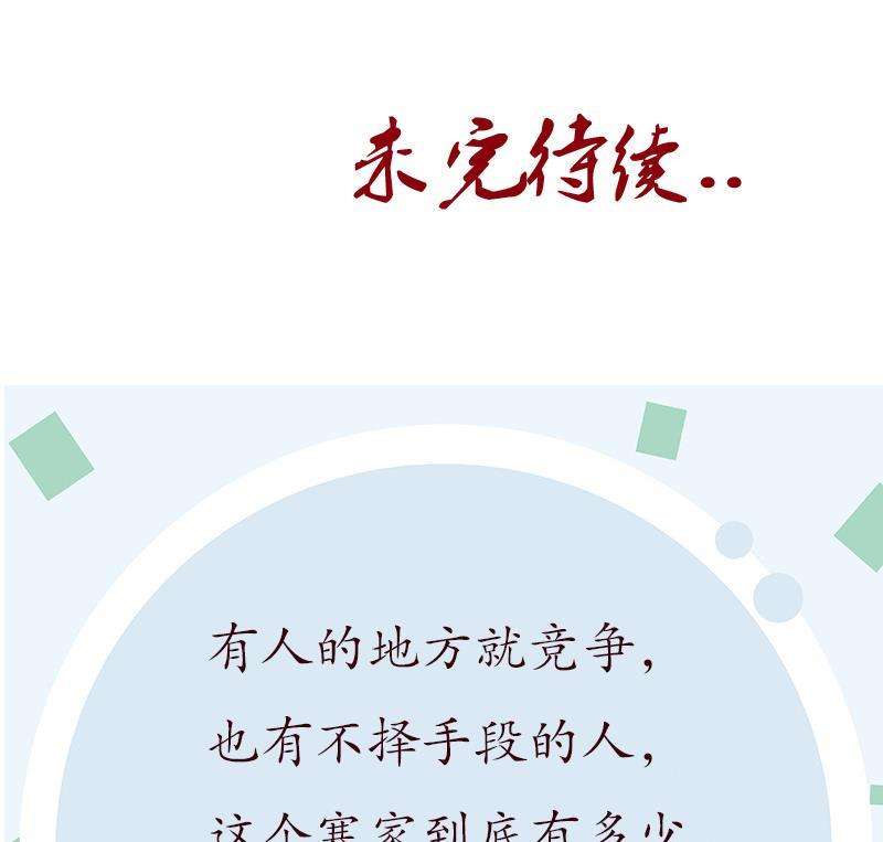 53.jpg