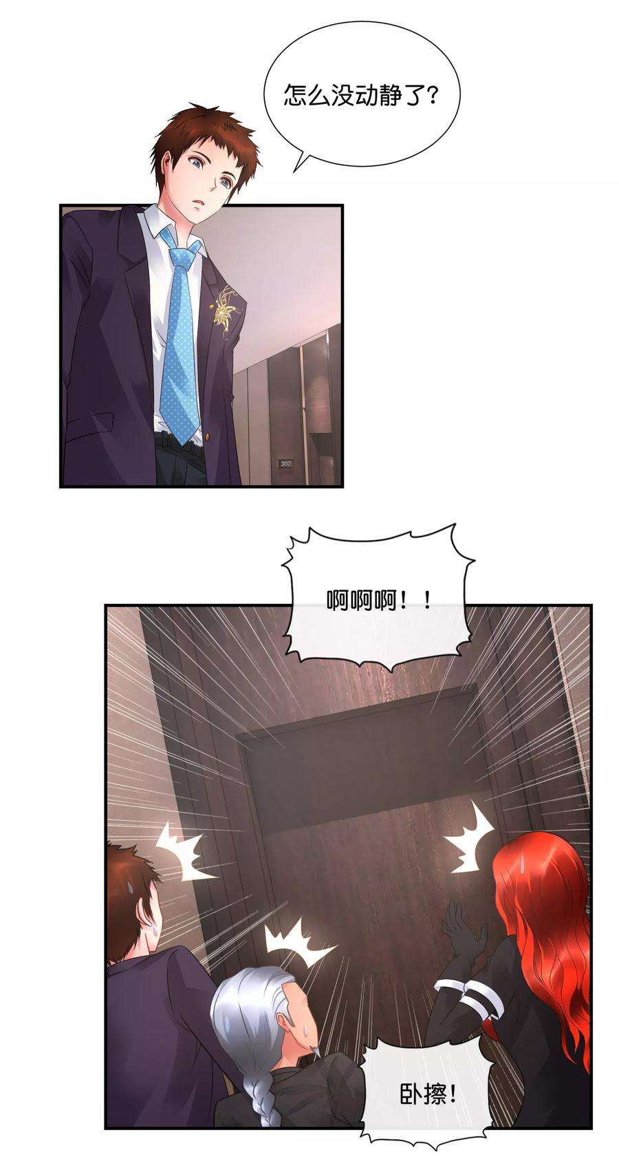 18.jpg